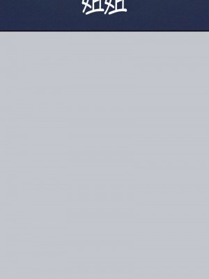 富家女姐姐 1-137 全集_4067