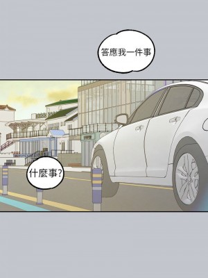 富家女姐姐 1-137 全集_4079