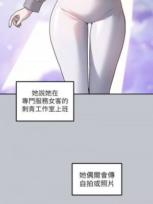 富家女姐姐 1-137 全集_4080