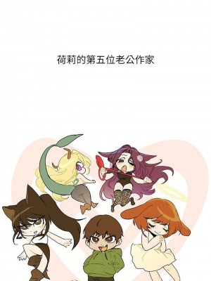 富家女姐姐 1-137 全集_4096