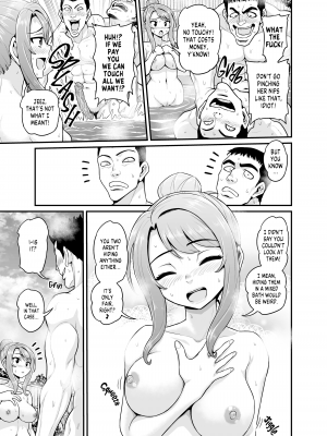 [血まみれ屋敷 (がちょん次郎)] ゲーム友達の女の子と温泉旅行でヤる話NTRver. [無修正][英訳][DL版]_014