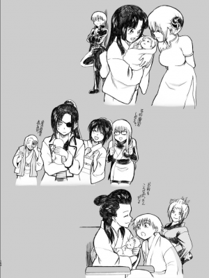 [atelier Bucha (りょう)] 沖神デキ婚顛末記 責任とるって本当ですか！？ 総集篇+α (銀魂) [DL版]_147_ninshin_147