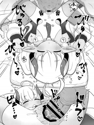 (C102) [ケモミミちゃん屋 (ーユがな)] すやすやスモモ ( ブルーアーカイブ)｜迷迷糊糊小李李 [欶澜汉化组]_12