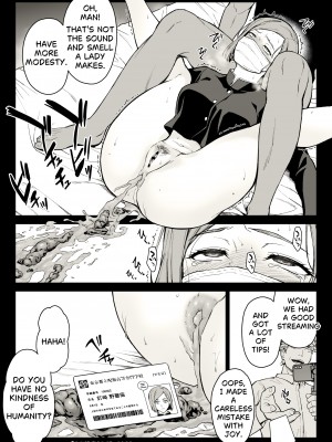 [イシガキタカシ] 釘崎アナル堕とし (呪術廻戦)_19