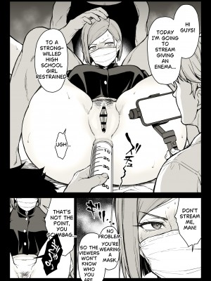 [イシガキタカシ] 釘崎アナル堕とし (呪術廻戦)_16