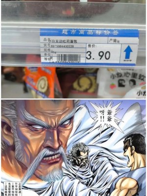 [しらすラテ (しらす)] 発情サファリ (ポケットモンスター サン・ムーン) [海虎战神汉化组汉化] [DL版]_27