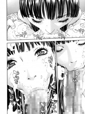 [世徒ゆうき] Level C→C Minus→D 系列合集_02_16