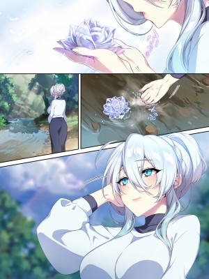 [ぷぅのぷぅぷぅぷぅ (ぷぅ崎ぷぅ奈)]人付き合いが苦手な未亡人の雪女さんと呪いの指輪｜不擅交際的未亡人雪女與詛咒戒指 1-2[無修正][買動漫]_02_88