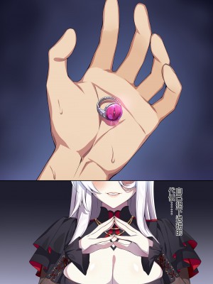 [ぷぅのぷぅぷぅぷぅ (ぷぅ崎ぷぅ奈)]人付き合いが苦手な未亡人の雪女さんと呪いの指輪｜不擅交際的未亡人雪女與詛咒戒指 1-2[無修正][買動漫]_02_91