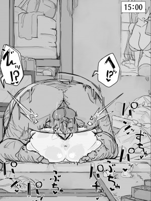 [調四季] if-妖魔祓い・カナタ(仮) ⑤—⑥ 終【中文翻译】_40