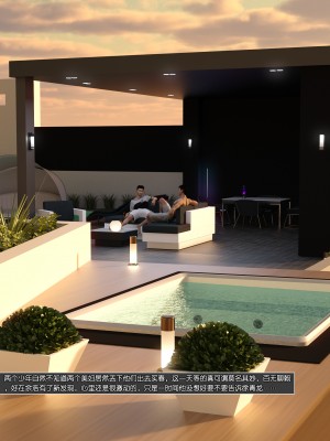 [wuming] 绿母控 第07章（无水印、无码）_07_099