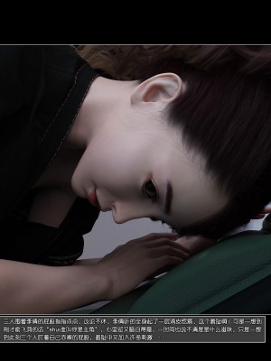 [wuming] 绿母控 第07章（无水印、无码）_07_144