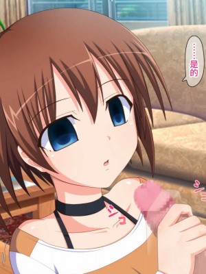 [Black thunder] 憧れのアイドルを催眠で僕の専用性処理嫁にする [影黑个人机翻]_080