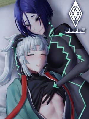 (C103) [まんまん屋 (チチヅキ)] 昏々と眠る貴女と&nbsp;&nbsp;(Fate／Samurai Remnant)｜與沉眠的她 [沒有漢化]_25