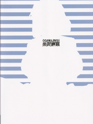 (C102) [小川神宮 (神宮小川)] 催眠服従マーキュリーちゃん (美少女戦士セーラームーン)_22