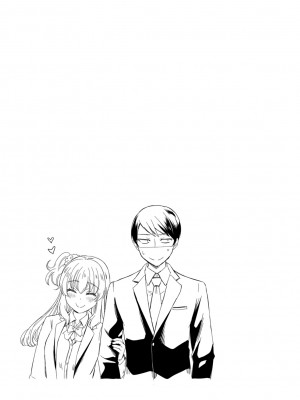 [あべなっつ] 先生の初めて私にちょうだい？ [DL版]_171