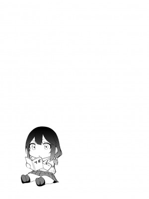 [由那] エッチになるツボ、どこですか？ [DL版]_056