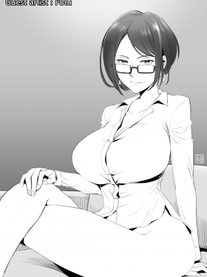 [Nodo (Puzenketsu)] Good Teachers 2 [路小茜个人汉化]_59