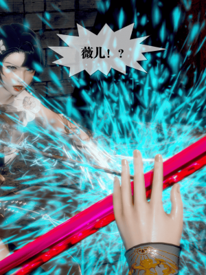 [KillerT] 墮落 25_0046