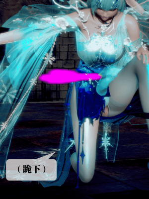 [KillerT] 墮落 25_0048