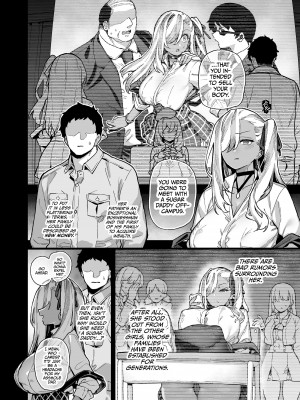 [陸の孤島亭 (しゃよー)] 桜春女学院の男優2 [無修正][英訳][DL版]_003