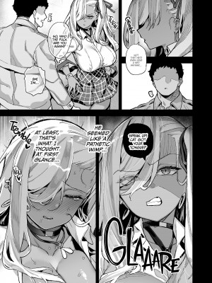 [陸の孤島亭 (しゃよー)] 桜春女学院の男優2 [無修正][英訳][DL版]_004