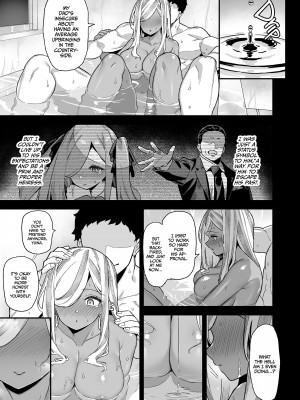 [陸の孤島亭 (しゃよー)] 桜春女学院の男優2 [無修正][英訳][DL版]_020