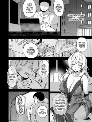 [陸の孤島亭 (しゃよー)] 桜春女学院の男優2 [無修正][英訳][DL版]_037