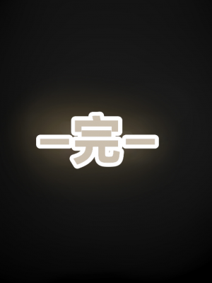 [凹楽座] 残業の時間 [个人机翻]_140