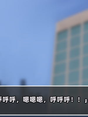 [凹楽座] 残業の時間 [个人机翻]_136