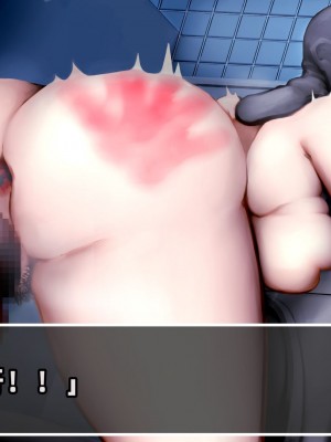 [凹楽座] 残業の時間 [个人机翻]_044