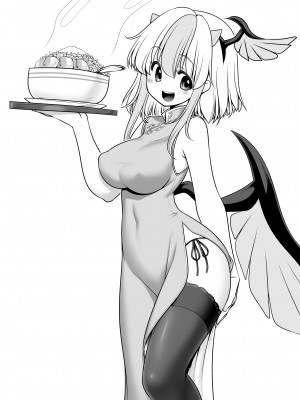 [世捨人な漫画描き (ともきとものり)]&nbsp;&nbsp;朱鷺子とバカップルになる本 (東方Project) [DL版]_35