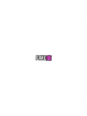 [FAKE庵] 肉体潜入記者チエちゃん2_64