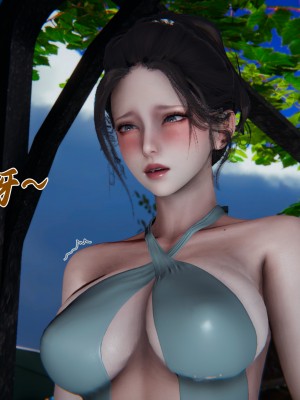 [見人就打] 媽媽成了家裡保姆的兒媳婦 6_098