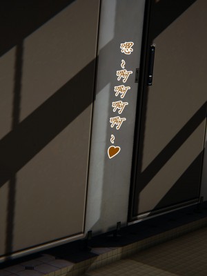 [見人就打] 媽媽成了家裡保姆的兒媳婦 6_136