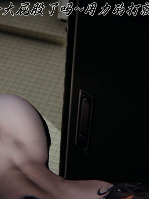 [見人就打] 媽媽成了家裡保姆的兒媳婦 6_178