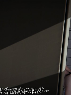 [見人就打] 媽媽成了家裡保姆的兒媳婦 6_180