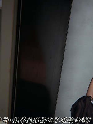 [見人就打] 媽媽成了家裡保姆的兒媳婦 6_183