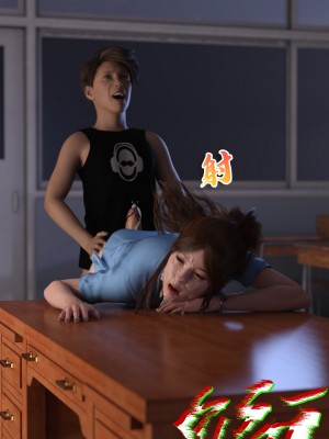 [DY Heroine] 美少女戰士 木星篇 2_044