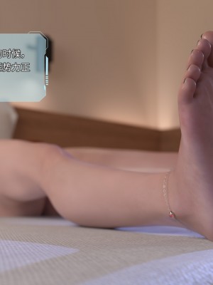 [DY Heroine] 美少女戰士 木星篇 2_083