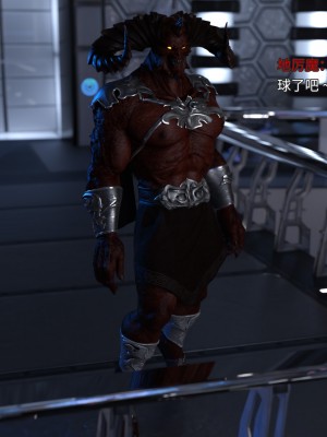 [DY Heroine] 美少女戰士 木星篇 2_084