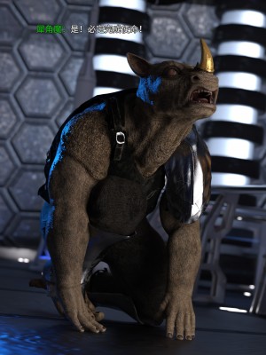 [DY Heroine] 美少女戰士 木星篇 2_087