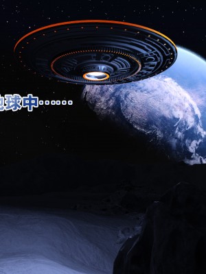 [DY Heroine] 美少女戰士 木星篇 2_088