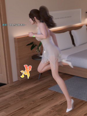 [DY Heroine] 美少女戰士 木星篇 2_091