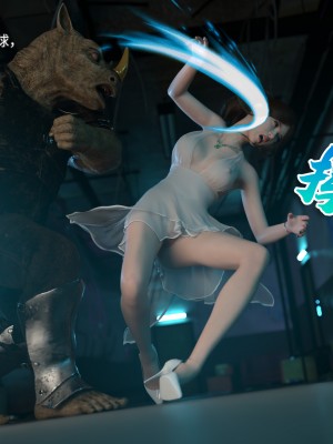 [DY Heroine] 美少女戰士 木星篇 2_095