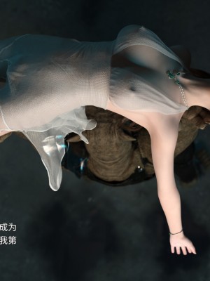 [DY Heroine] 美少女戰士 木星篇 2_099