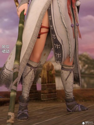 [smallflyingrat(小飛鼠)] 賭局 2_005