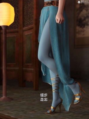 [smallflyingrat(小飛鼠)] 賭局 2_017