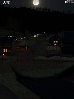 [smallflyingrat(小飛鼠)] 賭局 2_028