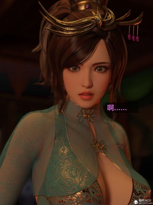 [smallflyingrat(小飛鼠)] 賭局 2_037